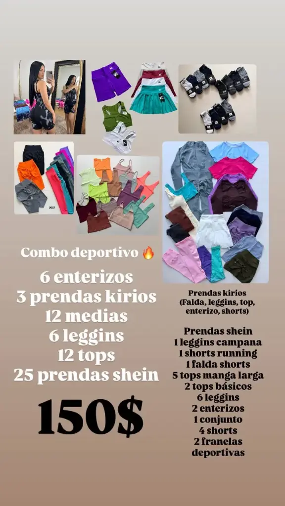 COMBO DEPORTIVO - 64 PIEZAS 