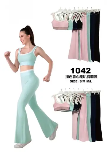 [1042] MEDIA DOCENA - SET PREMIUM DEPORTIVO TELA FRIA