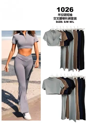 [1026] MEDIA DOCENA - SET PREMIUM DEPORTIVO TELA FRIA 