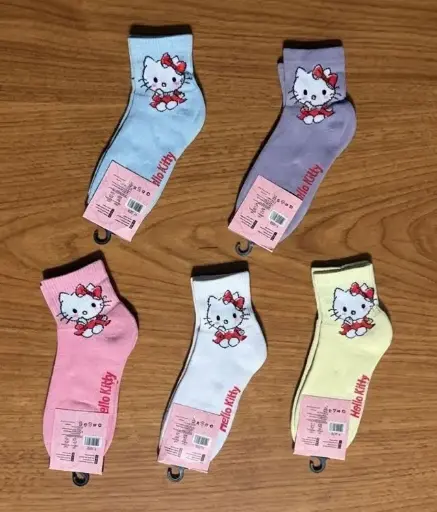 [M1206] DOCENA - MEDIAS JUVENILES